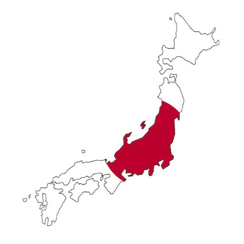 Japon